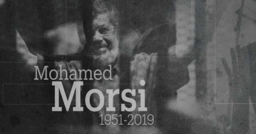 Tribute-to-Mohamed-Morsi-Man-of-courage-640x336