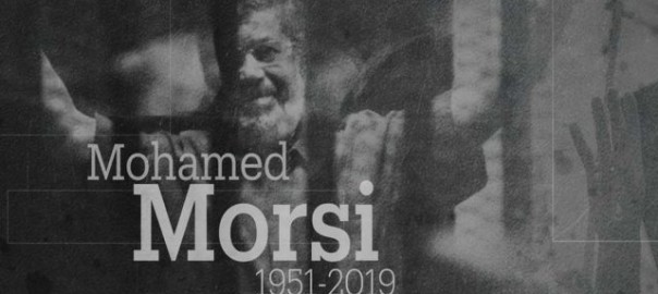 Tribute-to-Mohamed-Morsi-Man-of-courage-640x336